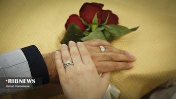 جشن بزرگ ازدواج دانشجویی